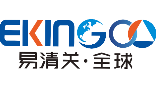GUANG DONG EKINGOO INTERNATIONAL SUPPLY CHAIN Co.,LTDLTD