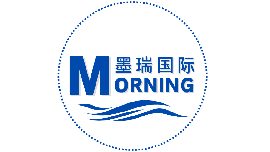 HORGOS MORNING INT'L SHIPPING CO., LTD.