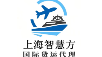 Shanghai Wisdom Method International Logistics Co.,Ltd