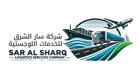 Sar Al Sharq Logistics Service Company