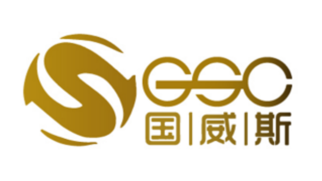 GOLDEN WAYS SUPPLIER CHAIN CO..ITD logo