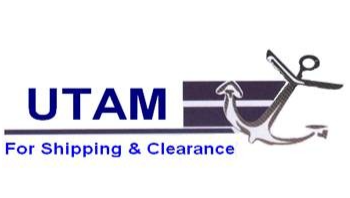 UTAM for Shipping and Clearance