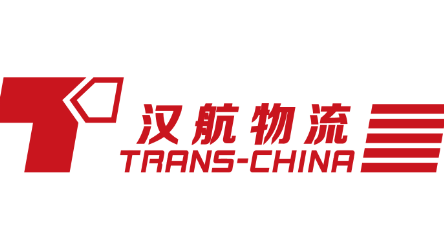 Xiamen Trans-China Logistics Co.,Ltd.(