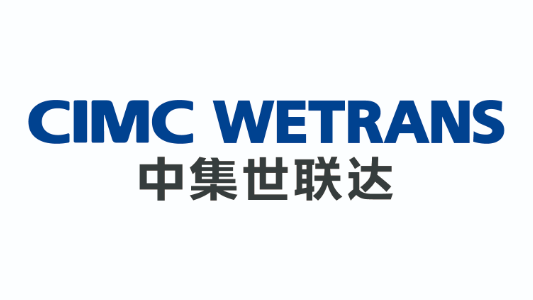 CIMC Wetrans International Logistics Co., Ltd