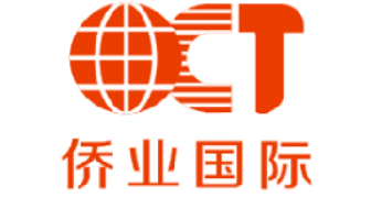广州侨业国际货运代理有限公司 logo