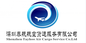 TAYHOO