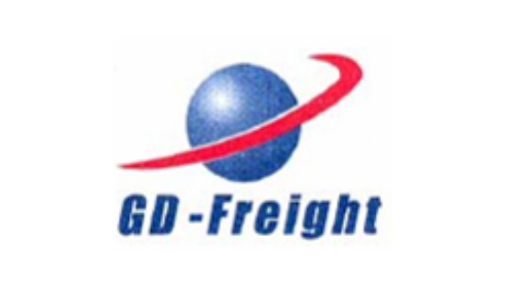 SHANGHAI GAODAN INTERNATIONAL TRANSPORTATION CO.,LTD.