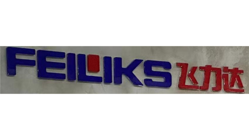 JiangSuFeilikSINTERNATIONALLOGISTICSINC