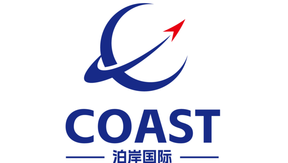 NINGBO COAST INTERNATIONAL FREIGHT FORWARDING CO. LTD