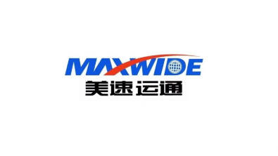 MAXWIDE LOGISTICS (THAILAND) CO., LTD. logo
