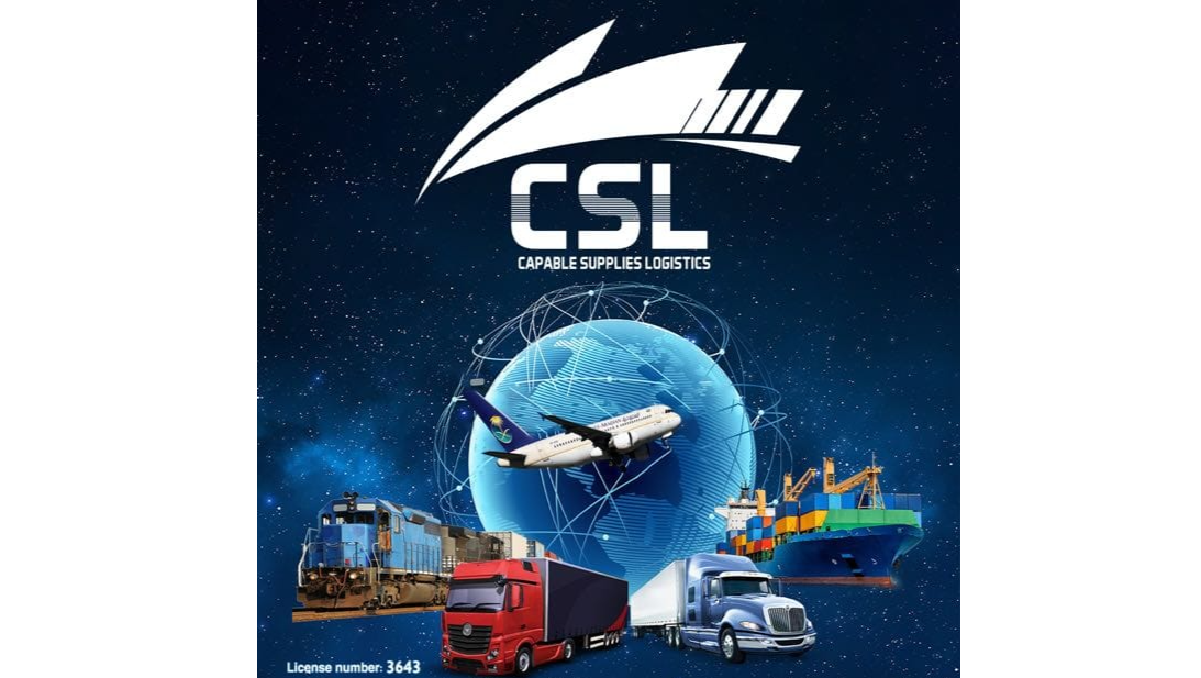 Capable Supplies Logistics