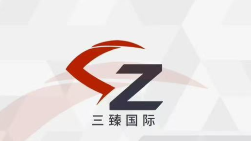 Shenzhen Sanzhen International Logistics Co., Ltd