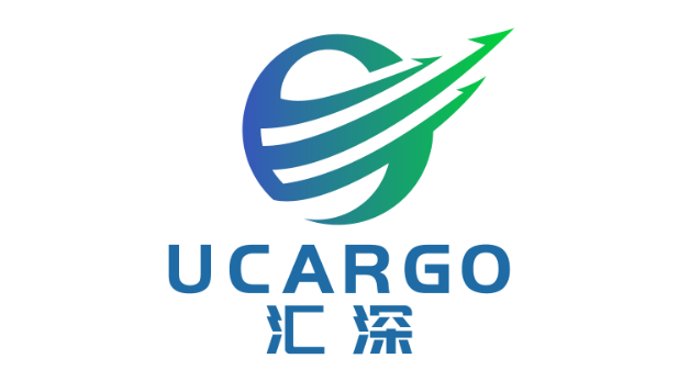 Shenzhen Huishen supply chain co.,limited