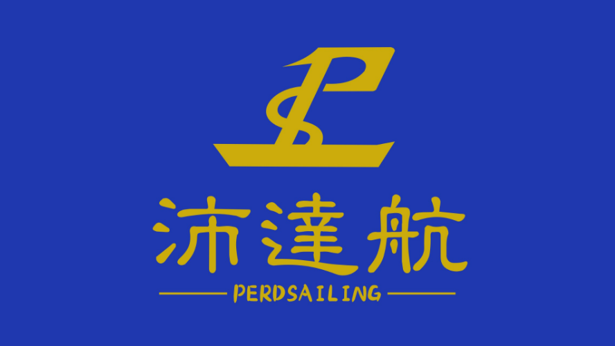 Shenzhen Perdsailing Logistics Co., Ltd.