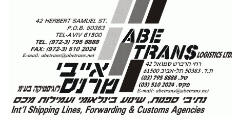 ABETRANS LOGISTICS LTD logo