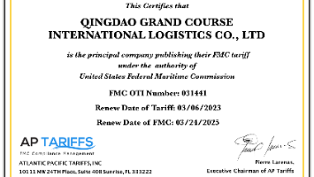 QINGDAO GRAND COURSE INTERNATIONAL LOGISTICS CO.,LTDFMC