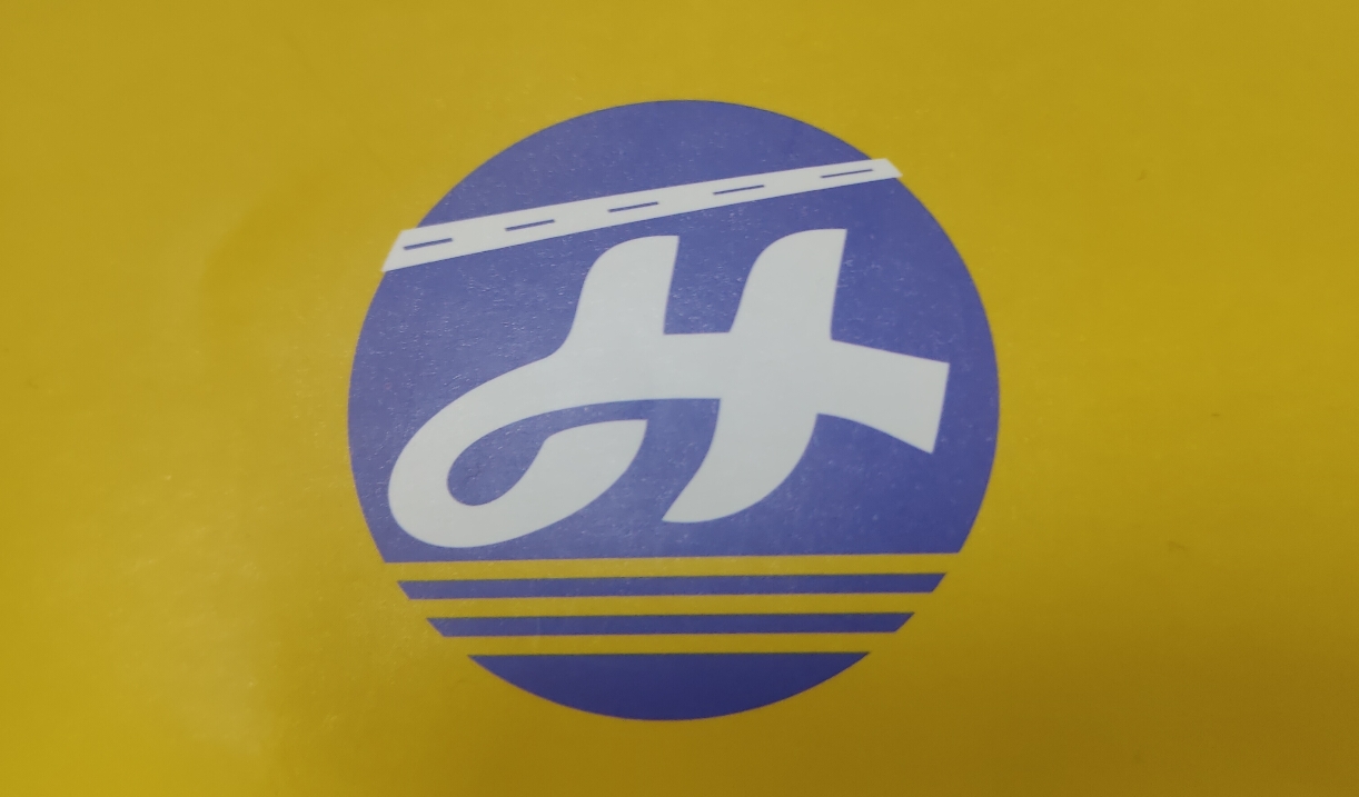 Shenzhen Hongboda International Freight Forwarding Co.LTD