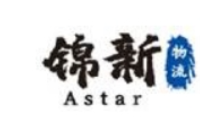 Astar Shipping China Co.,Ltd