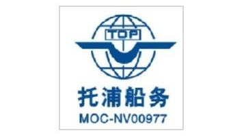 Ningbo Top Shipping Agency Co.,Ltd.