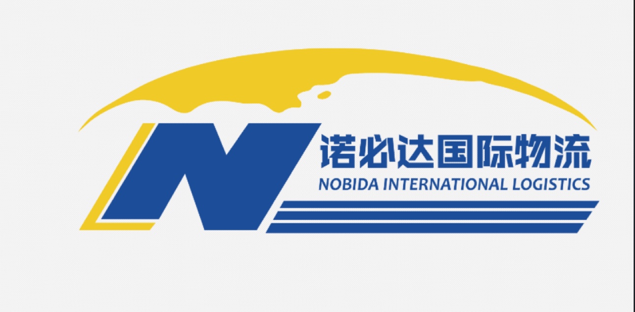 Horgos Nobida International Logistics Co., Ltd