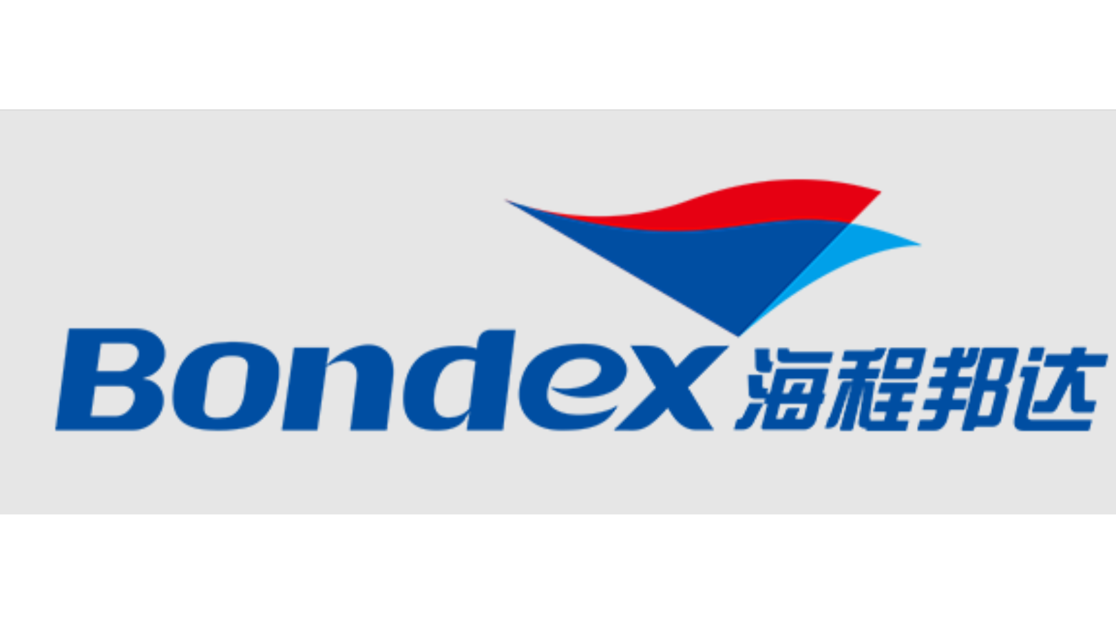 BONDEX VIETNAM LOGISTICS CO.,LTD - HANOI BRANCH