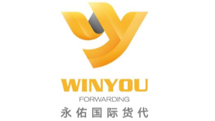 宁波永佑国际货运代理有限公司 logo