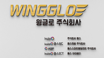 WINGGLO CO., LTD.