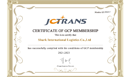 Shark International Logistics Co.,Ltd