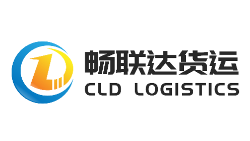 CLD Logistics (Shanghai) Co., Ltd.