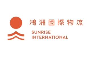 Sunrise International Logistics Ltd