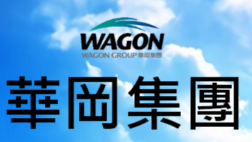 华泓国际货运代理（中国）有限公司 logo