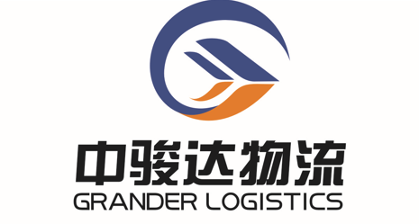 GRANDER LOGISTICS