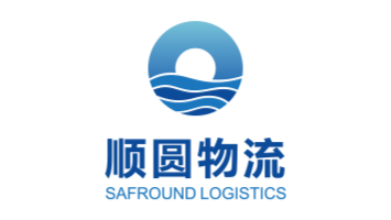 Safround Logistics Indonesia