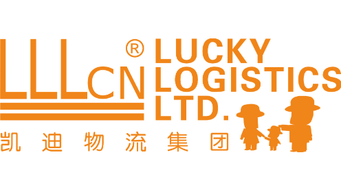 凯迪物流（东莞）有限公司