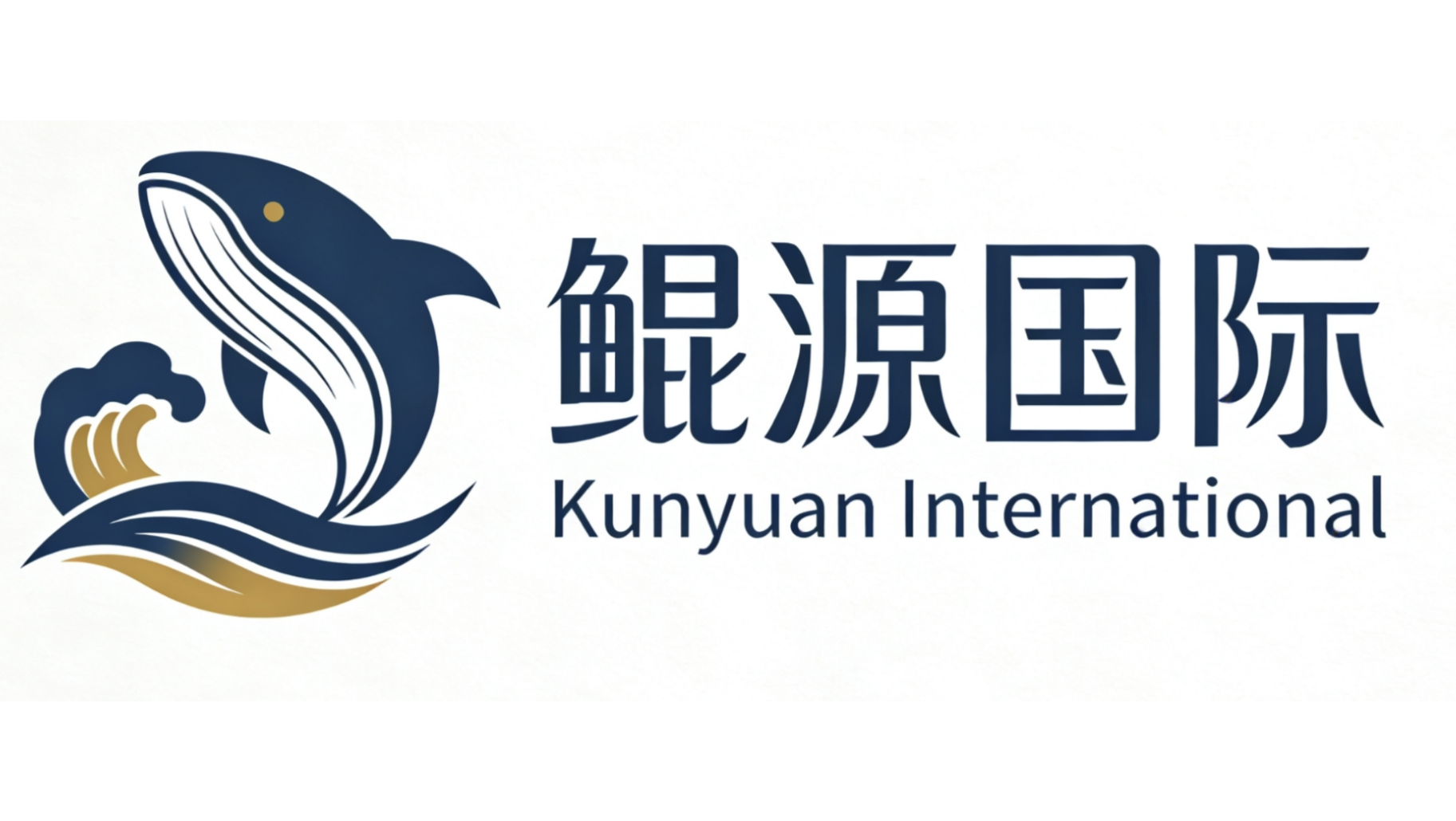 Shenzhen Zhenlian Jiurong Supply Chain Management Co., Ltd.