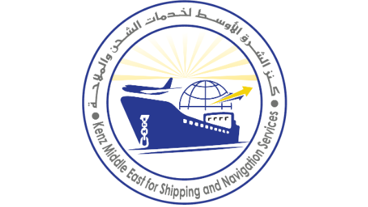 Kenz Middle East For Shipping and Navigation Services