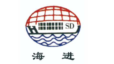 Shandong Haijin International Freight Agency Co.,Ltd.