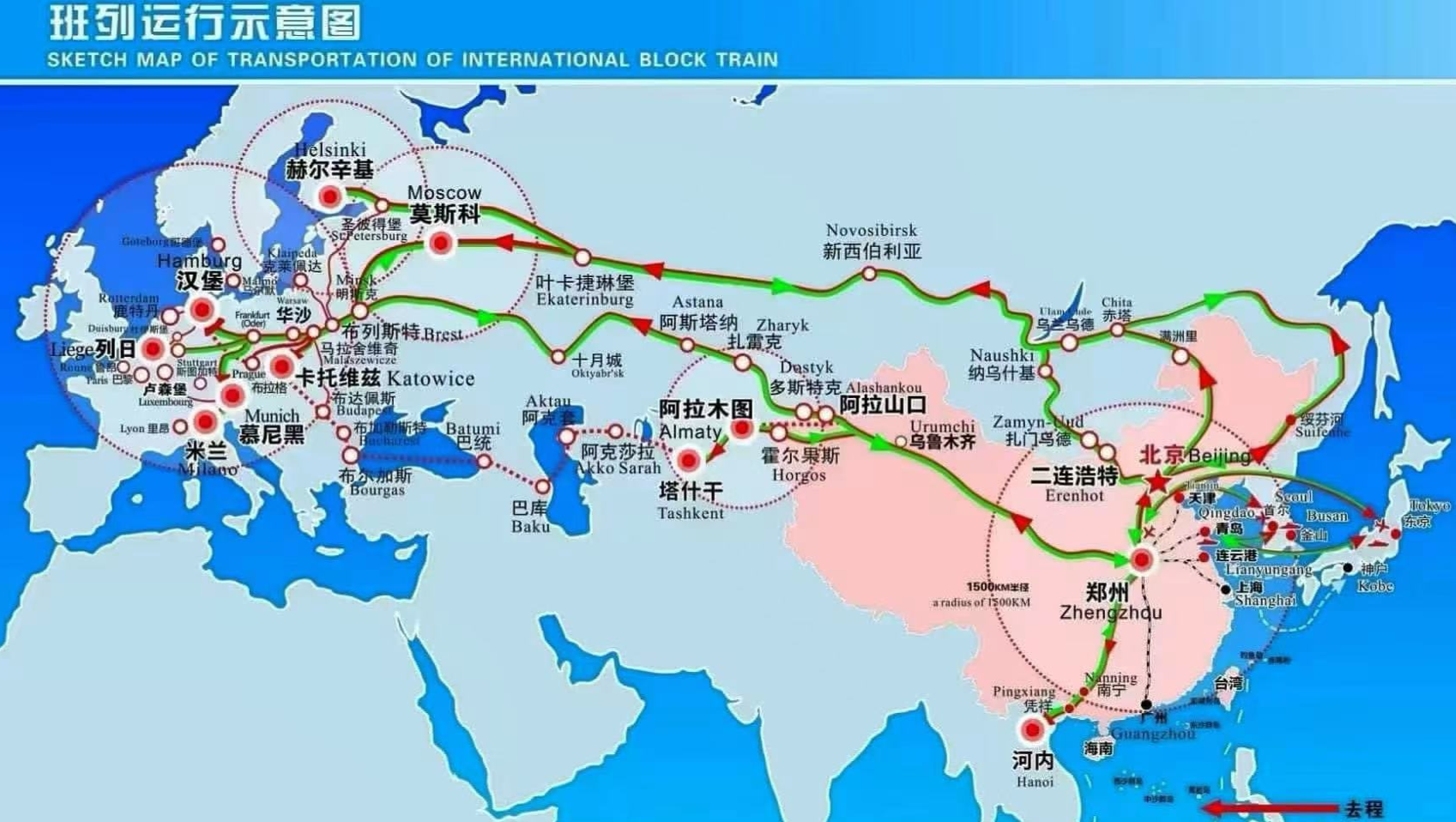 河南铭程供应链管理有限公司
