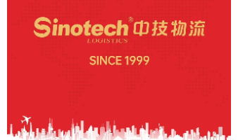 公司图片