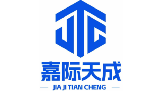 JIAJI TIANCHENG (CHENGDU) CO., LTD.