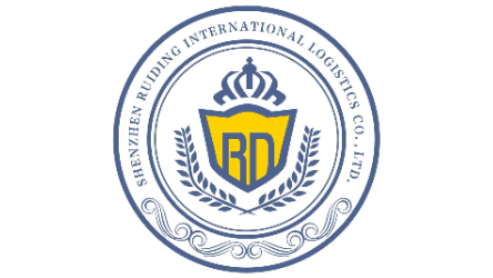 深圳瑞鼎国际物流有限公司 logo