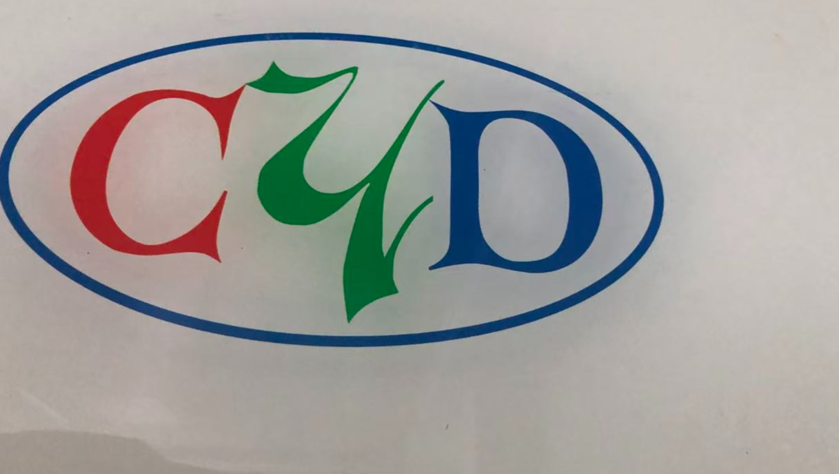 SHENZHEN CHUNYIDA LOGISTICS CO.,LTD