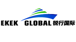 锐行国际供应链（深圳）有限公司 logo