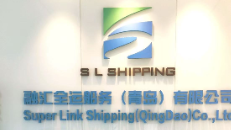 Super Link Shipping (Qingdao) Co.,Ltd.