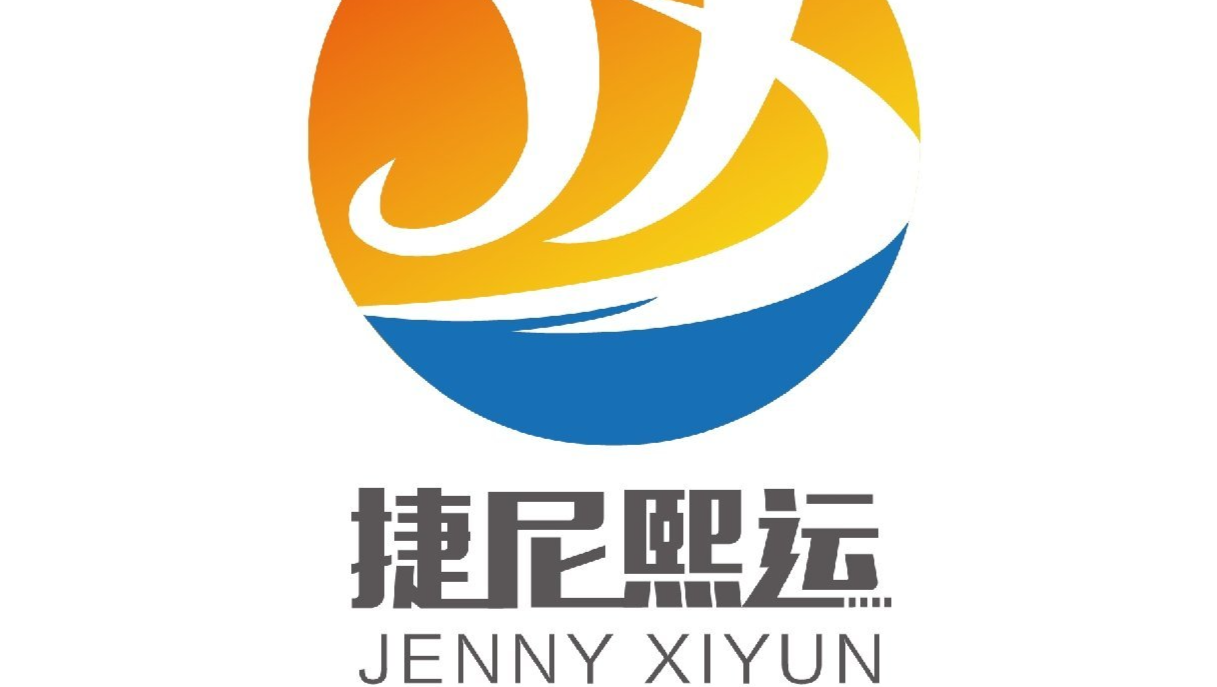 JENNY XIYUN (CHONGQING) SUPPLY CHAIN MANAGEMENT CO.LTD