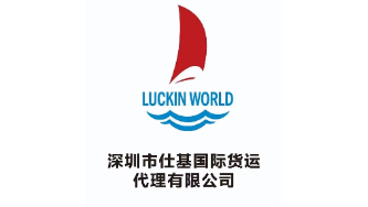 商家Logo