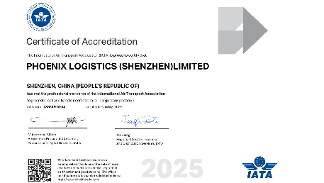 Phoenix Logistics Shenzhen Limited