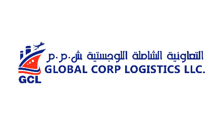 Global Corp Logistics LLC (Saudi Arabia) logo