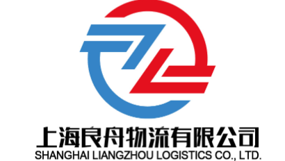 Shanghai Liangzhou Logistics Co., Ltd