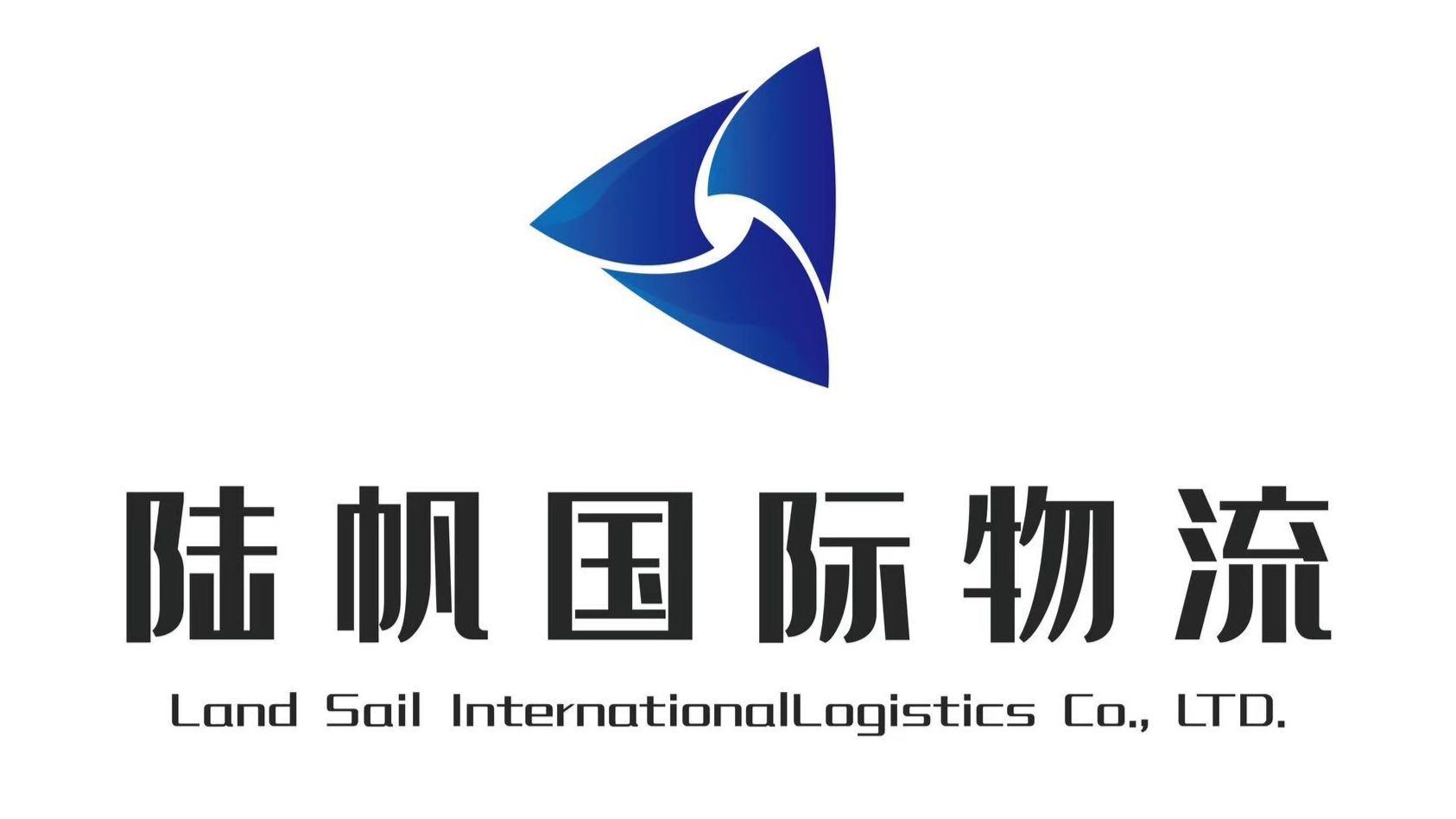 Shenzhen Landsail International Logistics Co., Ltd.